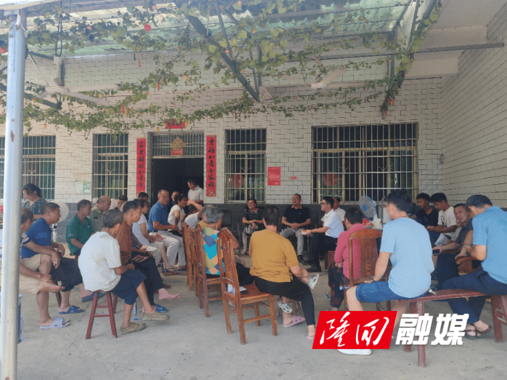 隆回县市场监督管理局：民情恳谈架起连心桥