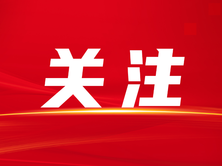 好消息！医保账户余额能转账了！