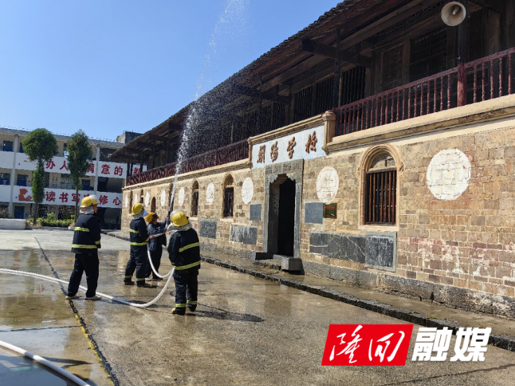 六都寨镇：筑牢文物建筑安全防火墙