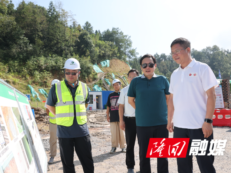 隆回县召开新新高速公路建设工作县长调度会