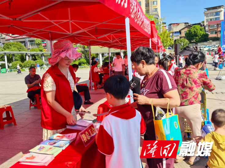 隆回县总工会积极参加全县2025年全国科普月宣传活动