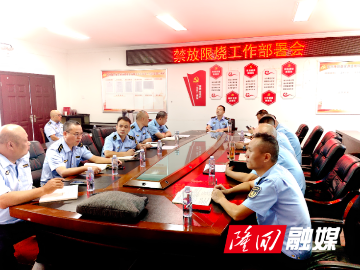 隆回县交通运输综合行政执法大队：“三维发力”护航中元节