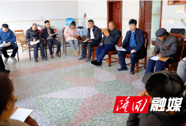 【新擘画·湘视角】吕湘栋到石湾村宣讲党的二十届四中全会精神