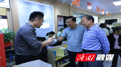 聚焦银发经济 补齐养老短板 隆回适老服务持续升级