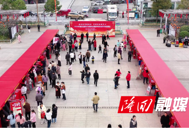 2026年“春风行动”暨就业援助季劳务协作专场招聘活动火热举行