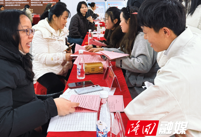 隆回县2026年春风行动暨就业援助季园区企业专场招聘活动启动