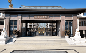 2026新春房交会丨方达丽家·东城嘉园