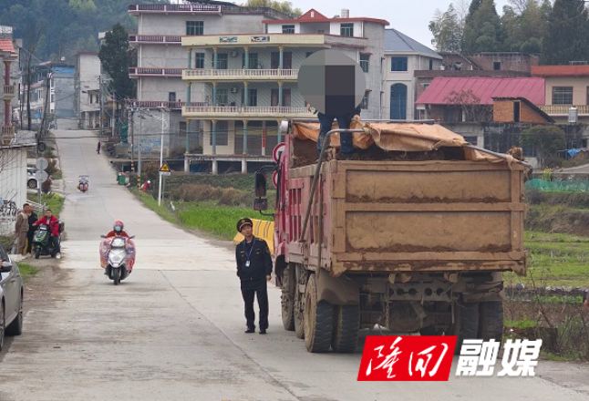隆回县交通运输综合行政执法大队：柔性执法暖民心