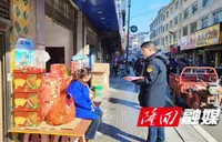 小沙江镇持续推进城区环境综合整治