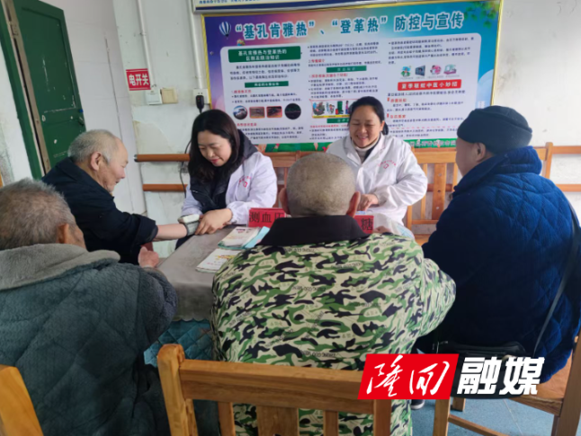 荷香桥镇卫生院：健康护航敬老院   温情守护暖人心