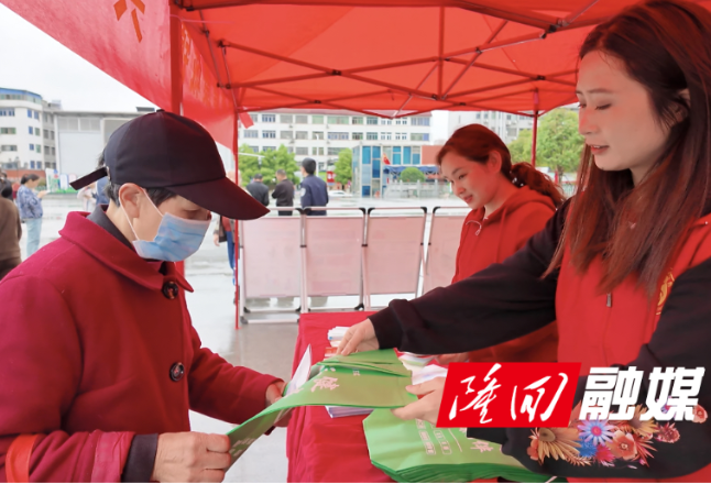 隆回县开展第38个爱国卫生月主题宣传活动