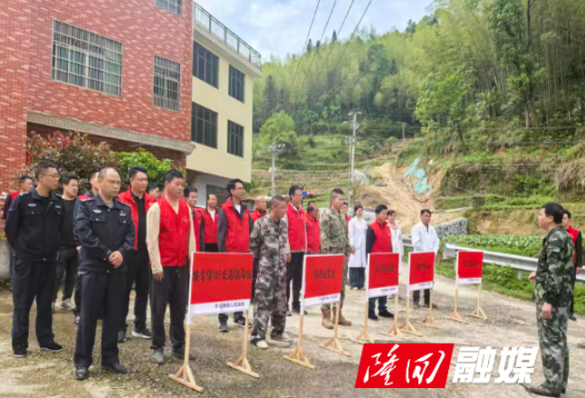 羊古坳镇组织开展2026年度山洪地质灾害应急救援演练