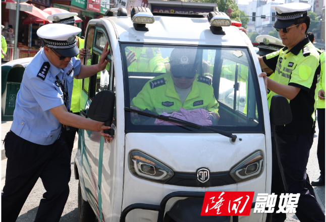 隆回县示范路“百日攻坚”亮剑 协同共治促常态