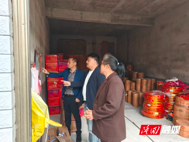 羊古坳镇开展烟花爆竹行业安全生产隐患排查