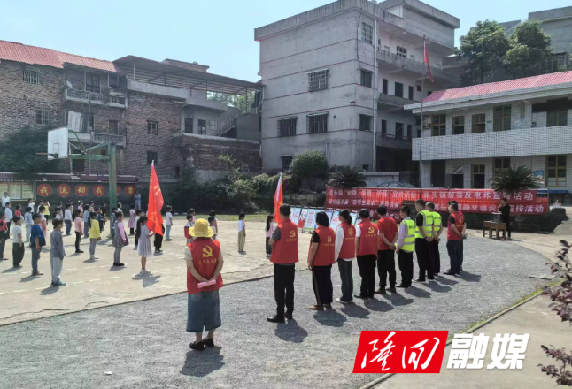 滩头镇开展“知路·爱路·护路”主题宣传活动 筑牢铁路安全防线