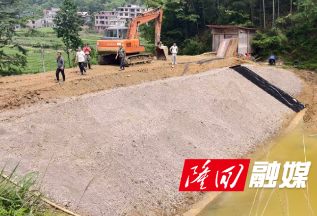 隆回：小微水利焕新颜 山塘整治赋能乡村振兴