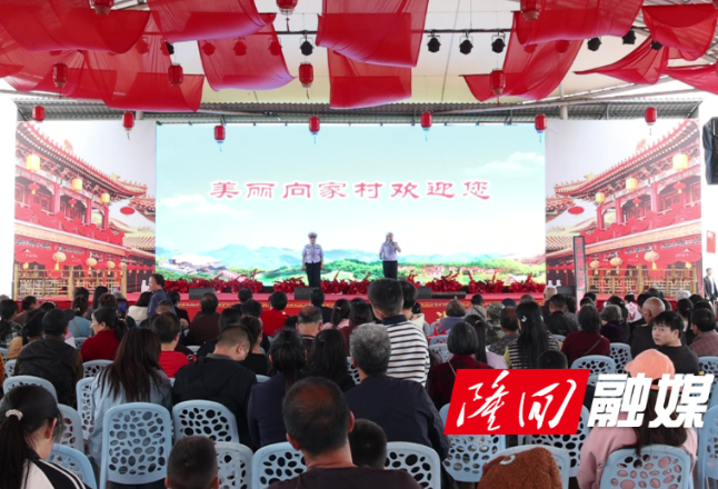 向家村牛天岭景区：文旅活力迸发 特色活动点燃假日经济