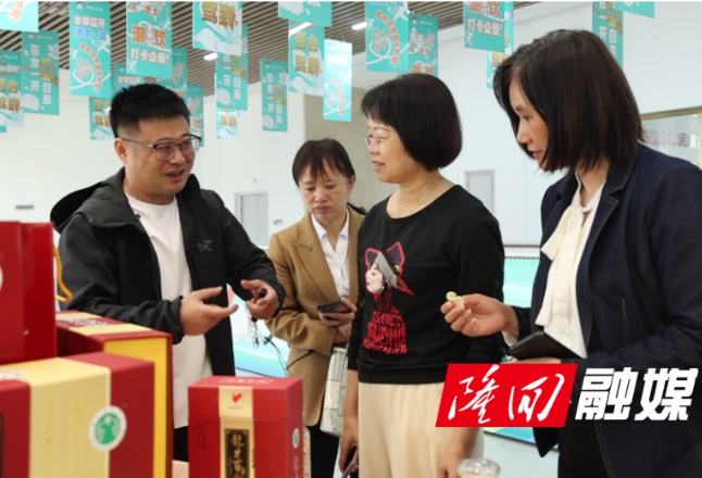 富川瑶族自治县政协考察组赴隆回考察中药材产业发展