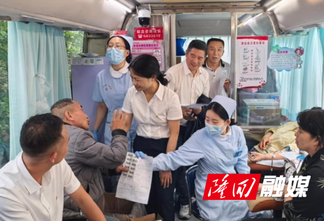 司门前镇党员代表带头献血 党建引领传递公益温度