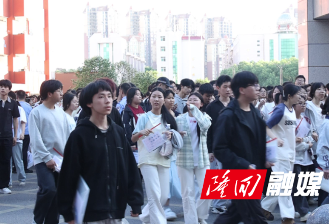 2026年全国高考圆满结束