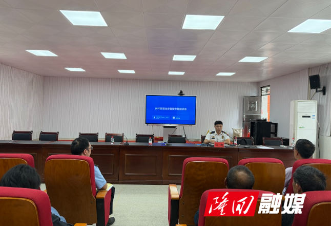 聚焦乡村民宿安全隐患 隆回消防开展专项培训