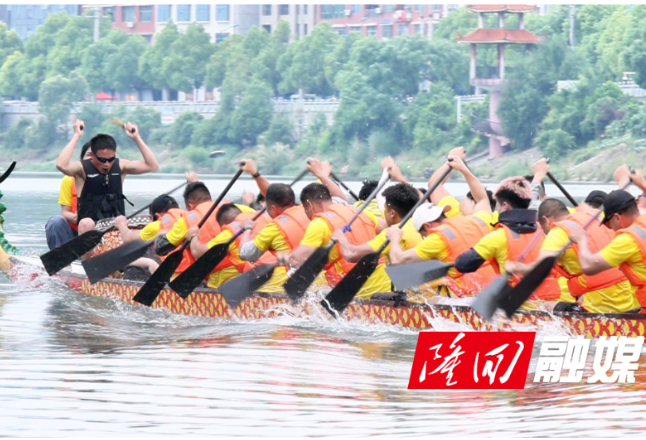 资江竞渡显身手 赧水千年续文脉——隆回县龙舟代表队征战龙舟大赛侧记