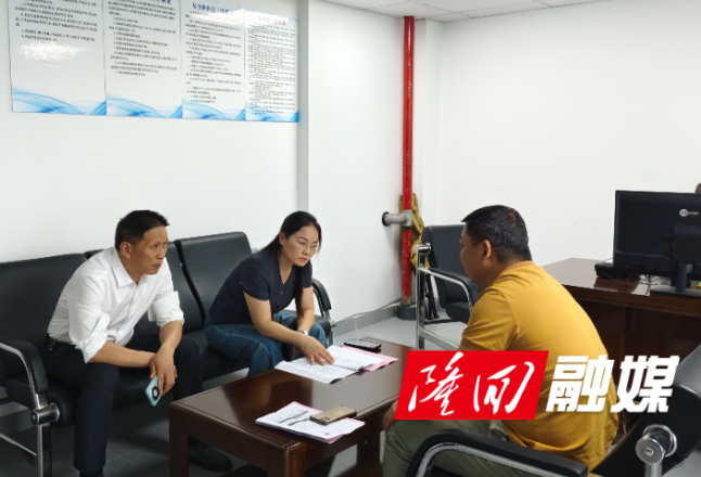 隆回县交通运输局开展"诚信进企业"活动 多维推进信用交通建设走深走实