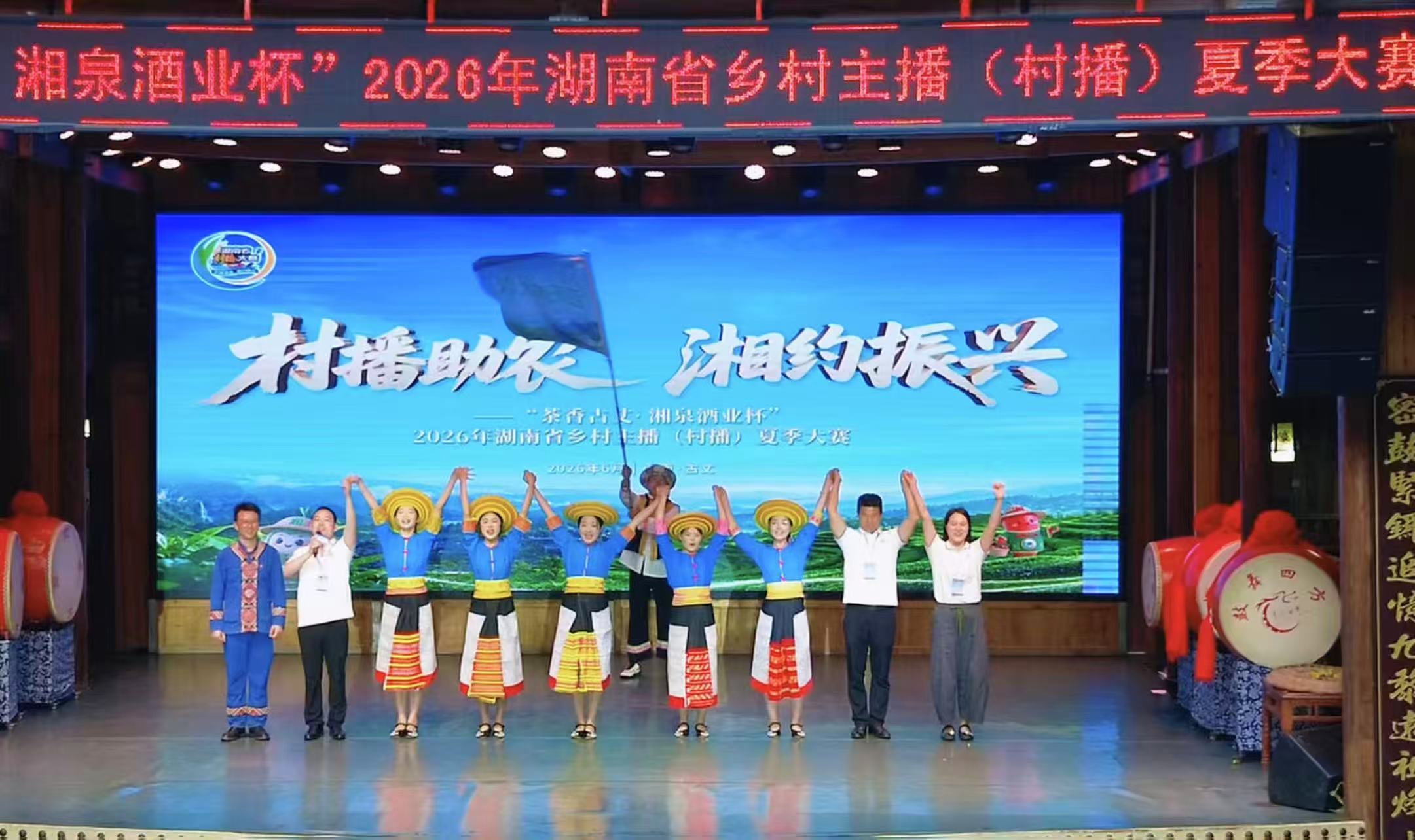 微信图片_20260625093634.jpg