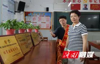 邵阳市关工委赴隆回调研青少年教育工作