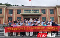 隆回县市监局离退休支部开展“传承革命薪火守本色 助力乡村振兴献余热”主题党日活动