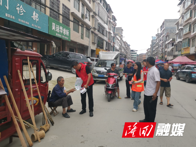羊古坳镇开展 “6·26” 国际禁毒日禁毒反电诈主题宣传活动