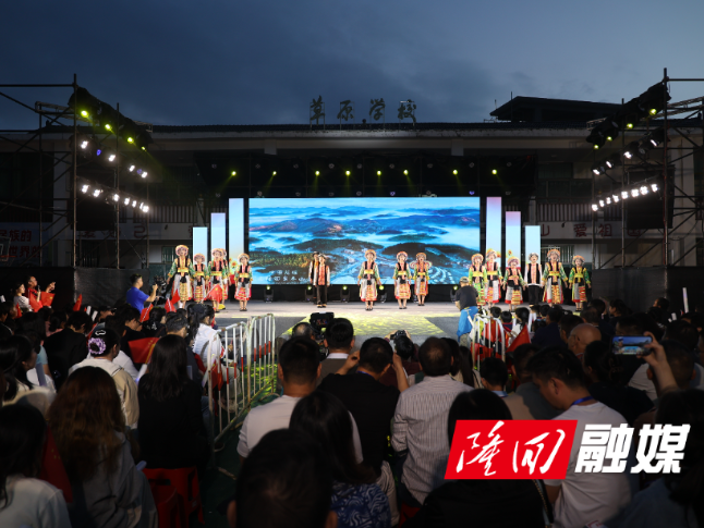 “童心向党 云上花开”七一文艺汇演绽放虎形山 瑶山少年以艺献礼建党105周年