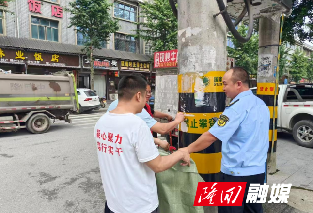 党建引领市容“焕新” 小沙江镇开展集镇环境百日集中整治