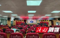 鸭田镇集中观看庆祝中国共产党成立105周年大会直播