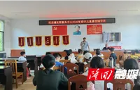 横板桥镇双龙铺村暑期公益辅导班开班 护航留守儿童成长