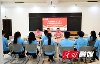 三下乡进行时丨湖南交通工程学院电气与信息工程学院志愿服务团开营