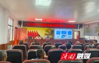 大水田乡召开严重精神障碍患者监护人培训会