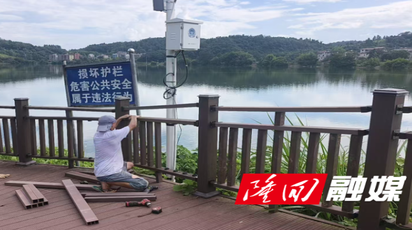 城管快速处置政协微建议 守护阅江府月亮湾安全屏障