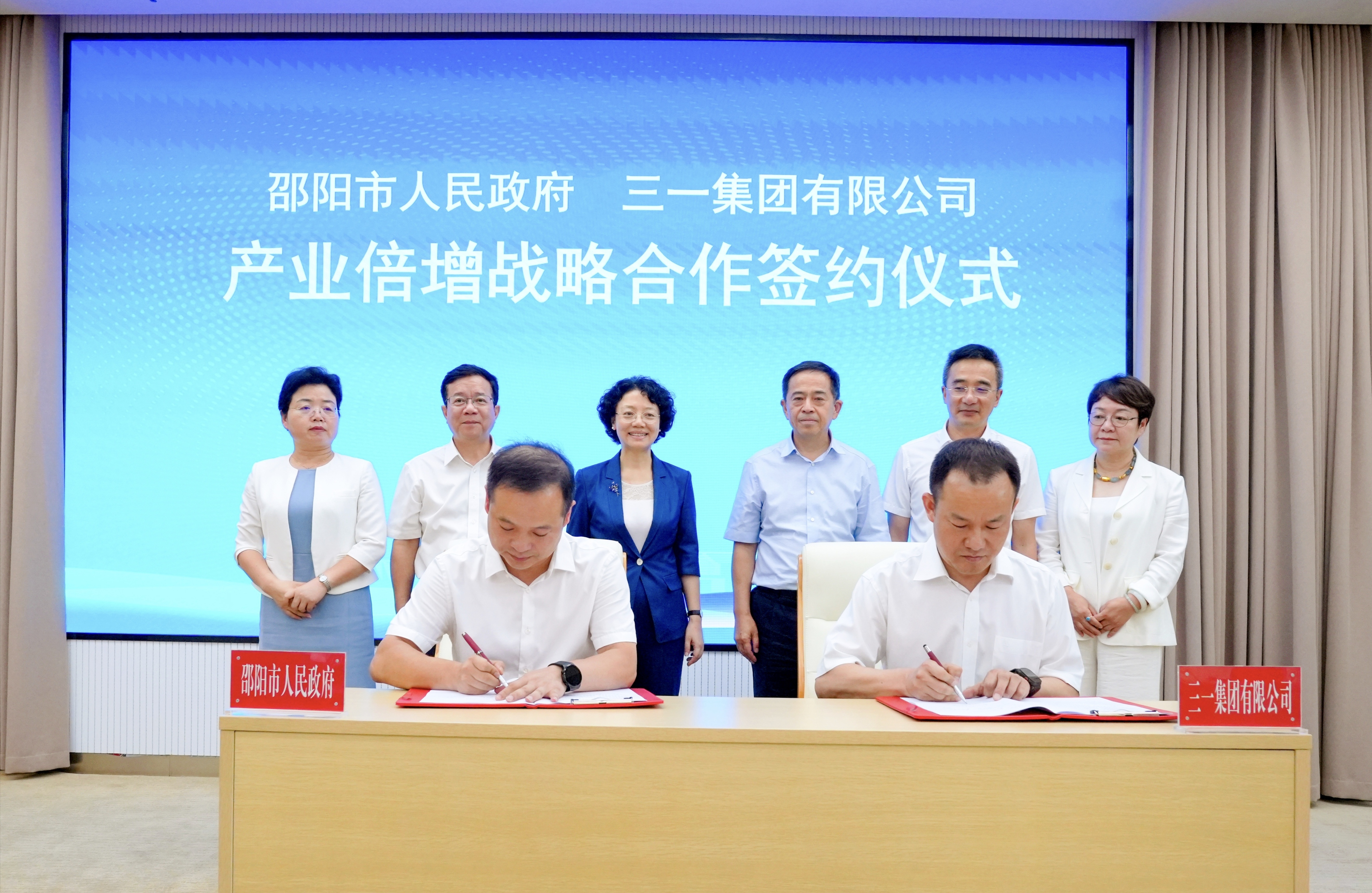 微信图片_20260721072653_1593_44.jpg