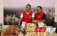 流动供销新模式 助农线上拓销路