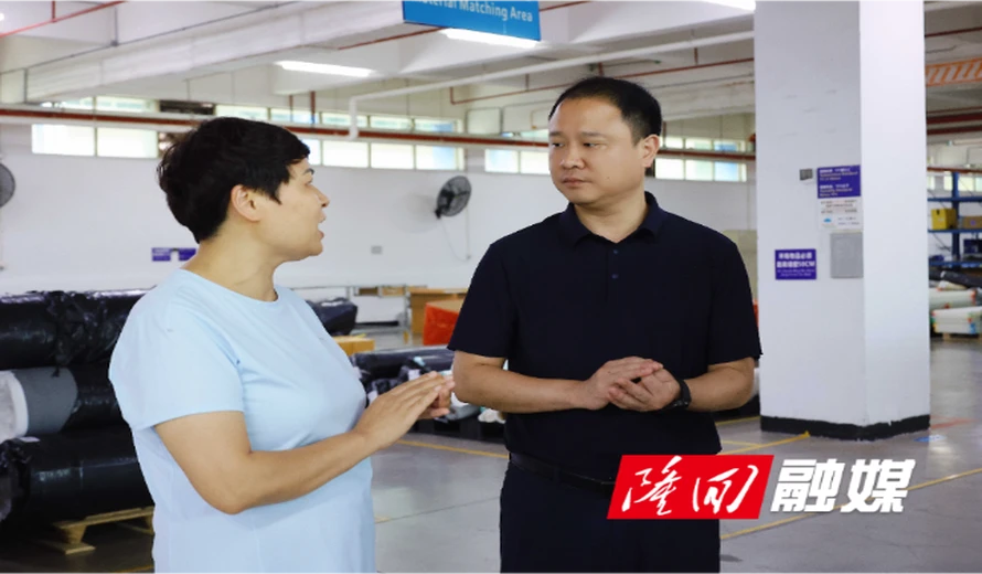 李谋开展“企业服务年”集中走访 精准护航经济发展