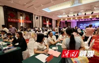 职引未来筑梦青春 隆回专场招聘会助力青年返乡就业