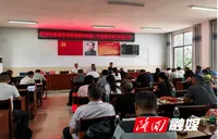 桃花坪街道到岩口镇石坳村开展基层治理与人居环境整治考察交流活动