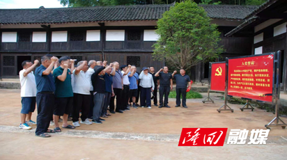 金石桥镇机关老干党总支开展“传承红色基因 感受乡村振兴成果”主题党日活动