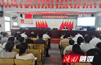 金石桥镇召开党建业务培训会议
