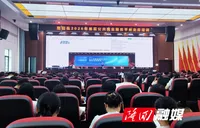 隆回县举办2026年基层公共就业服务平台业务培训班