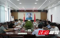 江苏省东台市来隆开展劳务协作对接