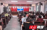 司门前镇开展安全教育培训 筑牢安全生产底线