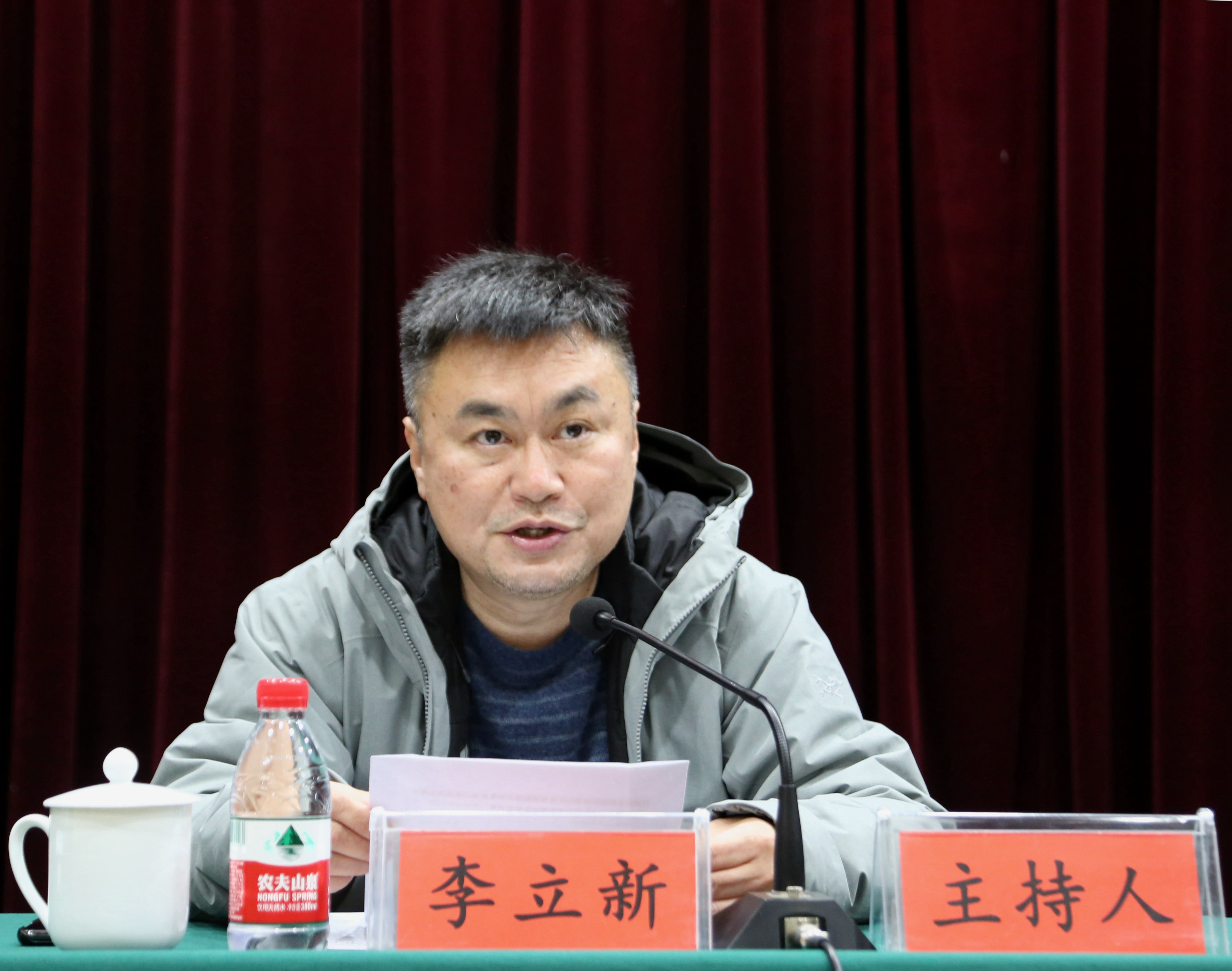 李立新_副本.jpg