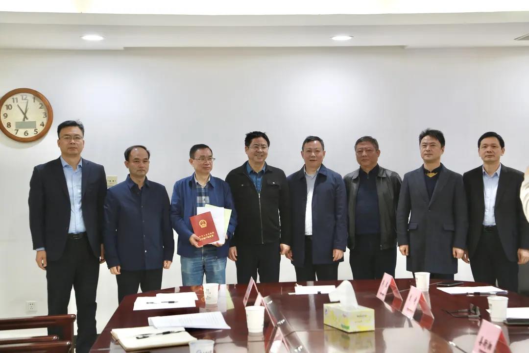 微信图片_20211115092719.jpg